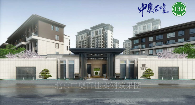 中式風(fēng)格鋁單板房屋