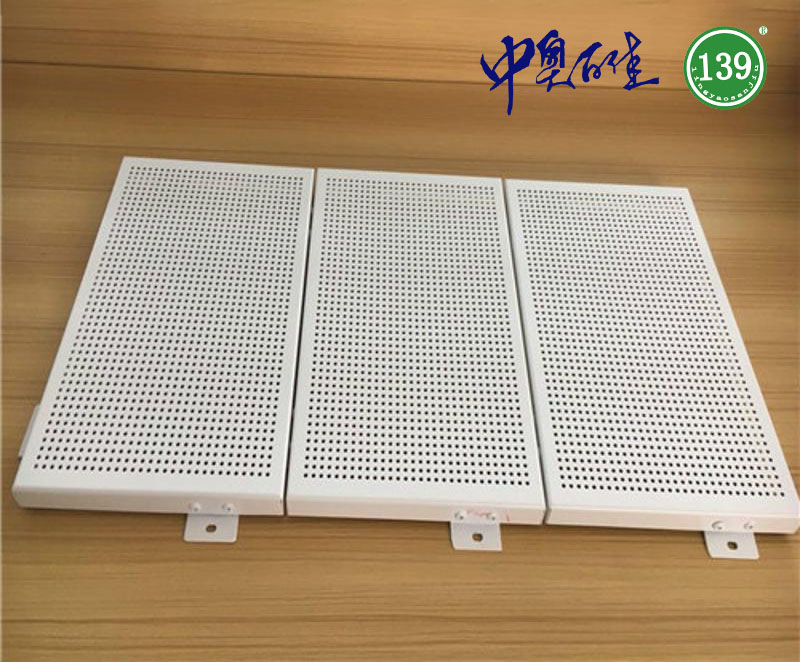 勾搭吊頂網板